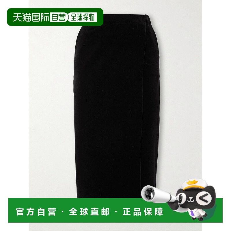 1h可退 香港直邮Saint Laurent 圣罗兰 女士 黑色天鹅绒半身裙 82
