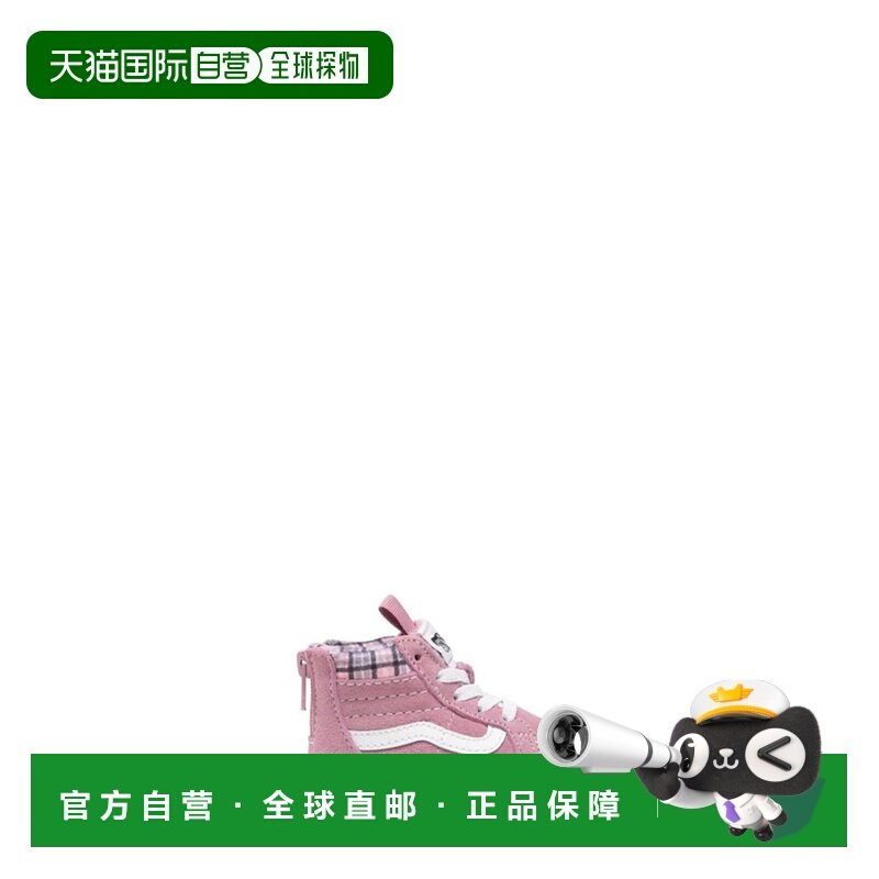 1h可退 香港直邮Vans 范斯 婴儿 SK8 高筒运动鞋童鞋 VN0A5HZ3BBD,童鞋/婴儿鞋/亲子鞋,运动鞋,淘宝优惠券,粉丝福利购,淘宝优惠卷
