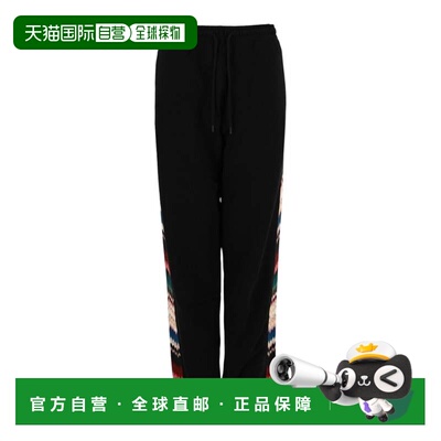 自营m missoni雪佛龙慢跑鞋-多人字形紫粉白色 美国奥莱直发