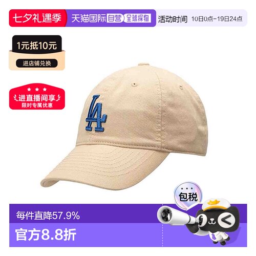 MLB帽子棒球帽CP66/77鸭舌帽男女防晒遮阳日常软顶棒球帽