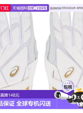 日本直邮ASICS 棒球击球手套 GOLDSTAGE 3121B300.109（男士款）