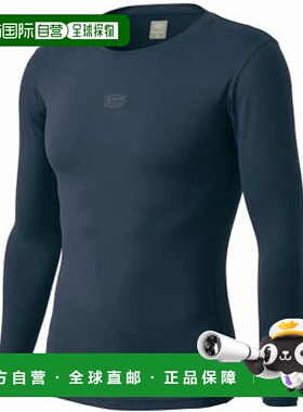 日本直邮ZETT 儿童除臭圆领长袖修身打底衫 (BO98201NCJ-2900) 儿