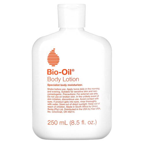 美国直邮Bio-Oil身体乳滋养嫩肤水润嫩肤持久留香250ml