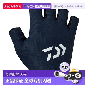 吸湿快干手套 日本直邮Daiwa 6525 手套