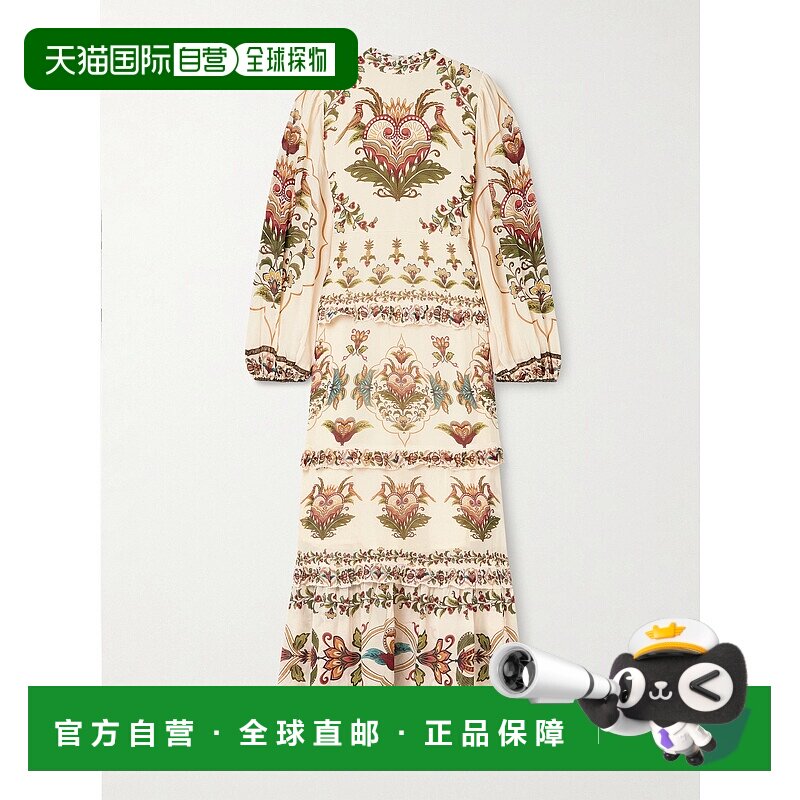 1h可退 香港直邮FARM RIO 女士 Majestic 心形层叠印花乔其纱长款