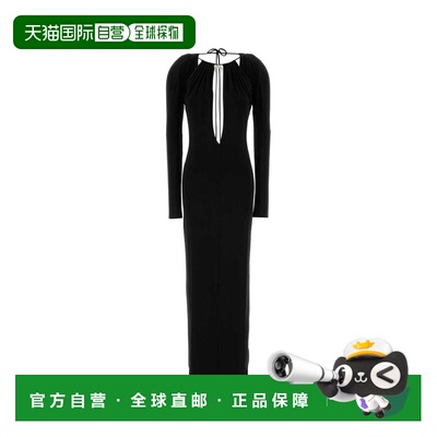 1h可退 香港直邮潮奢 Marine Serre 女士 垂坠针织长款连衣裙 WDR