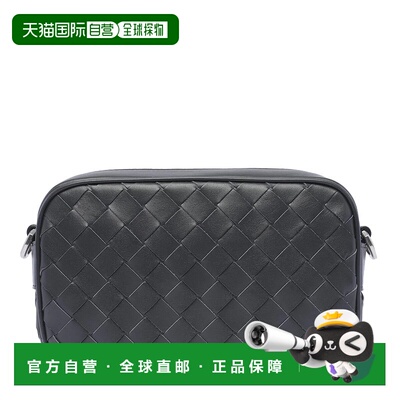 1h可退 香港直邮BOTTEGA VENETA 男士斜挎包 765911V2HL12077 AW2