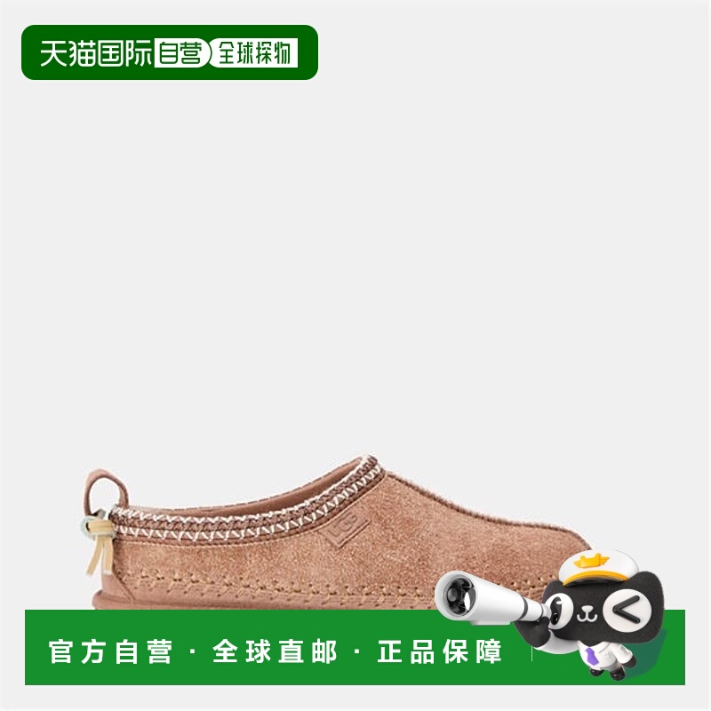 香港直邮Ugg 女士 Tasman Biarritz Mule 便鞋  舒适时尚