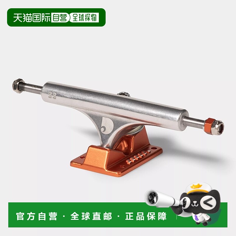 自营欧洲直邮Carhartt Wip 男士橙色/银色铝合金/钢/聚氨酯滑板支