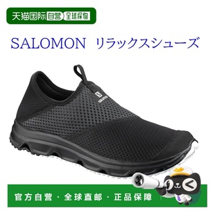 4.0 L40673600 尺码 Relax 鞋 Moc 2020AW 日本直邮Salomon 男士