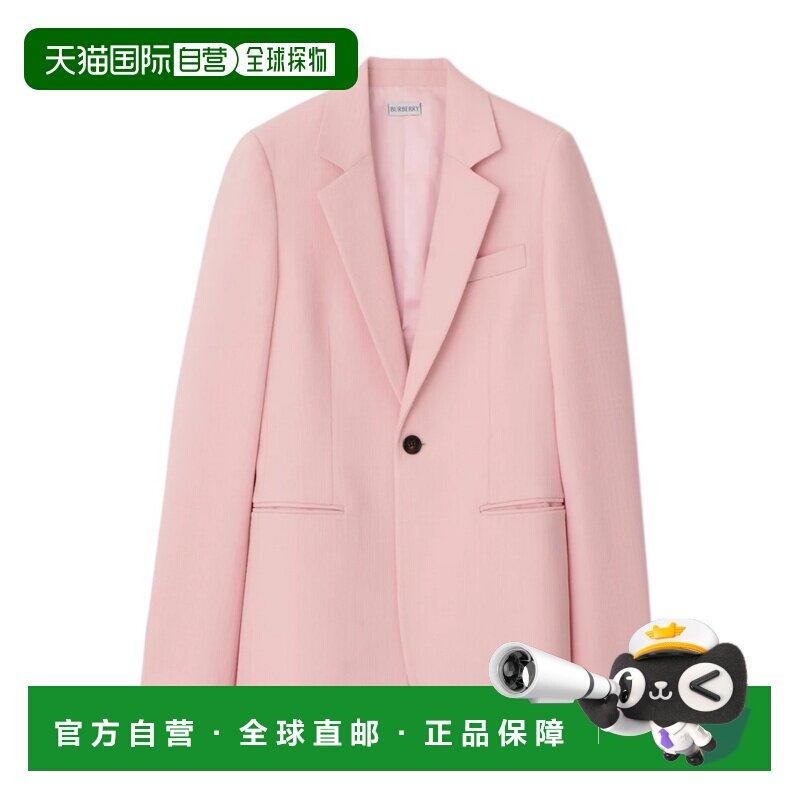 1h可退 香港直邮BURBERRY 女士西服 80826191 AW2024 粉红色 翻领