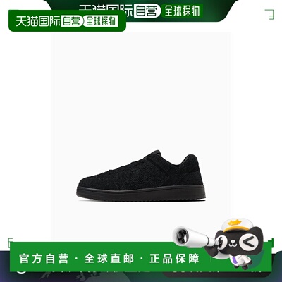 日本直邮Converse Weapon Sk Ox 防滑耐磨 低帮 板鞋 男女同款 黑