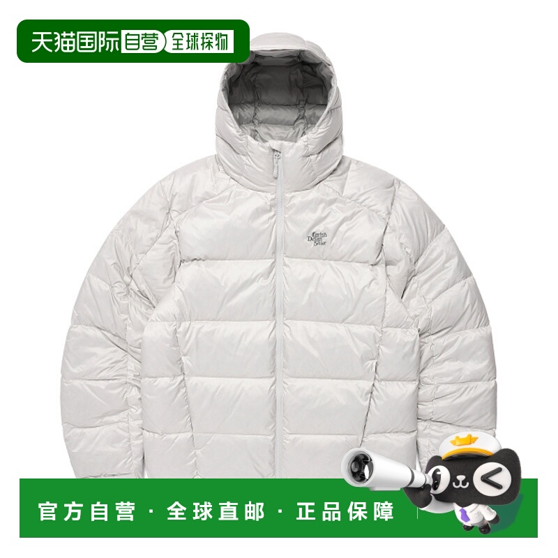 韩国直邮CAVISH 公用羽绒服 HOODED ALPINE DOWN JACKET GREY(CV2