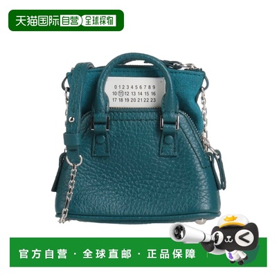 1h可退 香港直邮Maison Margiela 马丁 马吉拉 女士 Bags 斜挎包