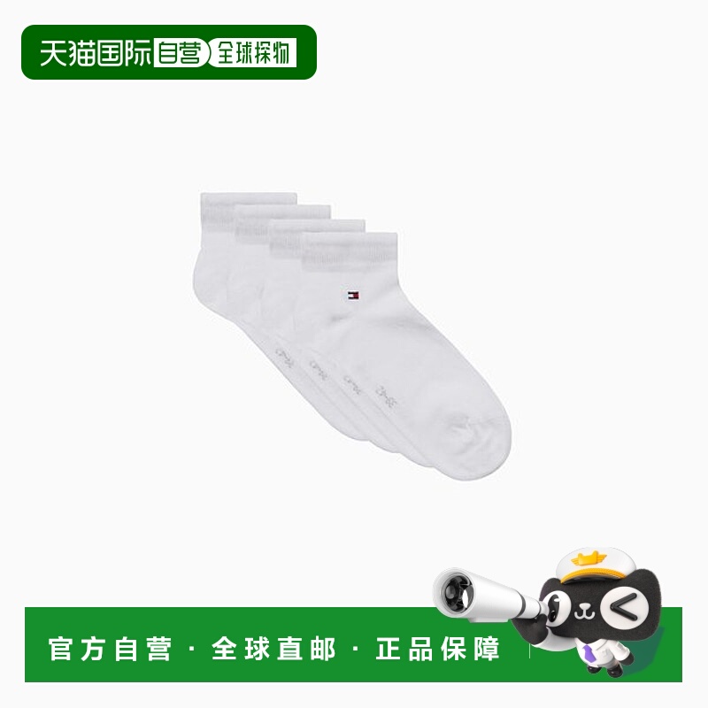 韩国直邮TOMMY HILFIGER T12F1ACK100MT1300 光四分音符萨克斯 2P