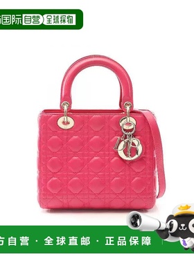 日本直邮中古Dior迪奥女包A级95新Lady Dior戴妃包羊皮手提包红色