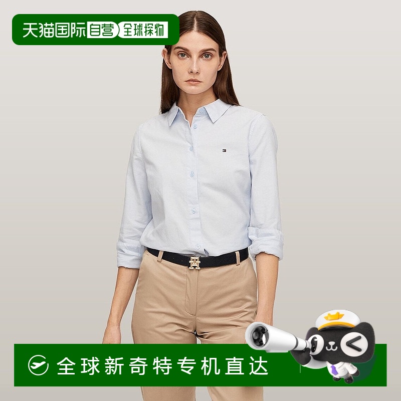 日本直邮Tommy Hilfiger 牛津纺绣标商务职业正装通勤休闲纯色白
