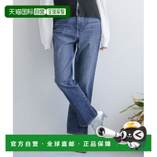 1h可退 日本直邮LOWRYS FARM 女士CONE高品质牛仔侧开衩长裤 1313