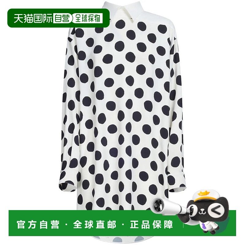 香港直邮MARNI 女士连衣裙 ABMA1141Q0UTV996BDW03 AW2023