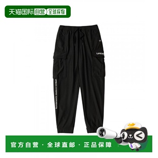 韩国直邮LIFEWORK 公用男士男装新款尼龙卫裤休闲裤LW224WL405