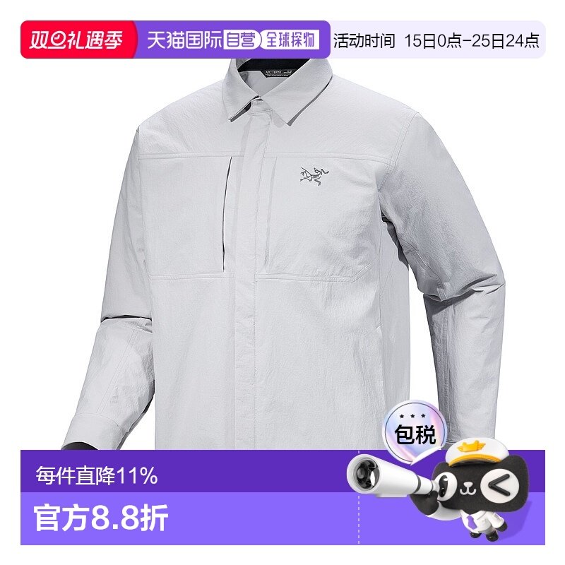 加拿大直邮Arc'teryx Cronin Insulated Overshirt 男士保暖衬衫