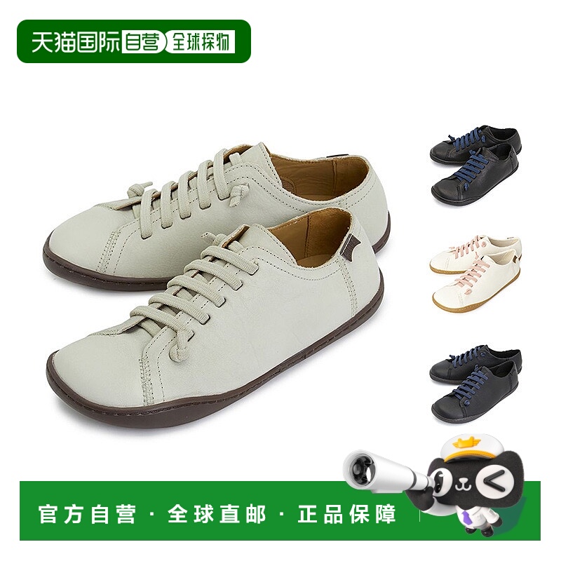 1h可退 韩国直邮CAMPER 20848 244 女士休闲鞋 时尚舒适低帮鞋 灰
