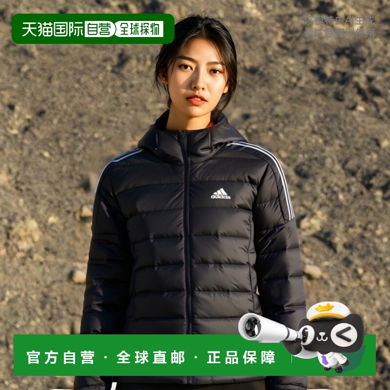 日本直邮adidas阿迪达斯女款羽绒服GH4590高端流行休闲时尚正品
