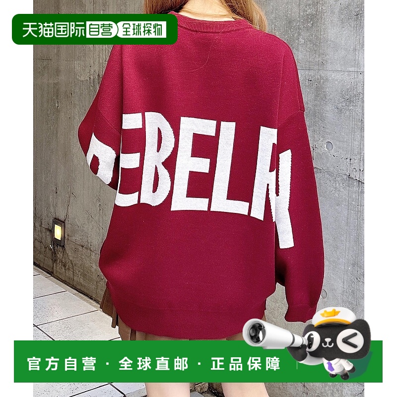 1h可退 日本直邮INGNI 女装 宽松版型 长款半高领针织衫 后背大lo