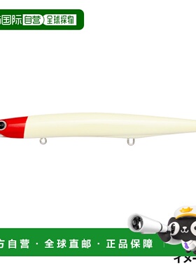 日本直邮ima 路亚长笛 138F #FLT138-001 RH