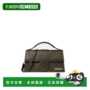 AW2024 BAW00007AC01C02580GREEN 香港直邮JACQUEMUS 女士单肩包