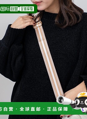 日本直邮VitaFelice 条纹设计肩带 [V04517DW04767]