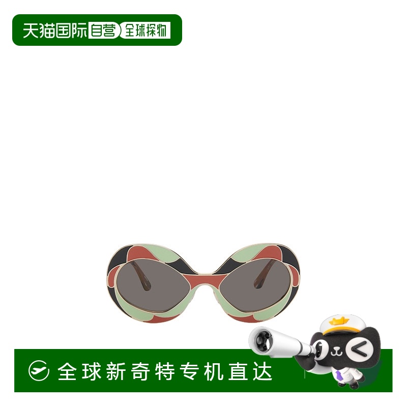 1h可退 香港直邮MARNI 男士眼镜 ZIHSTRIPES SS2025 灰色 Land Of