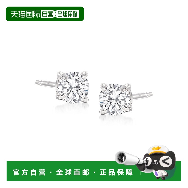 自营 ross-simons14 克拉白金罗斯-西蒙斯钻石 - 白色 美国奥莱直