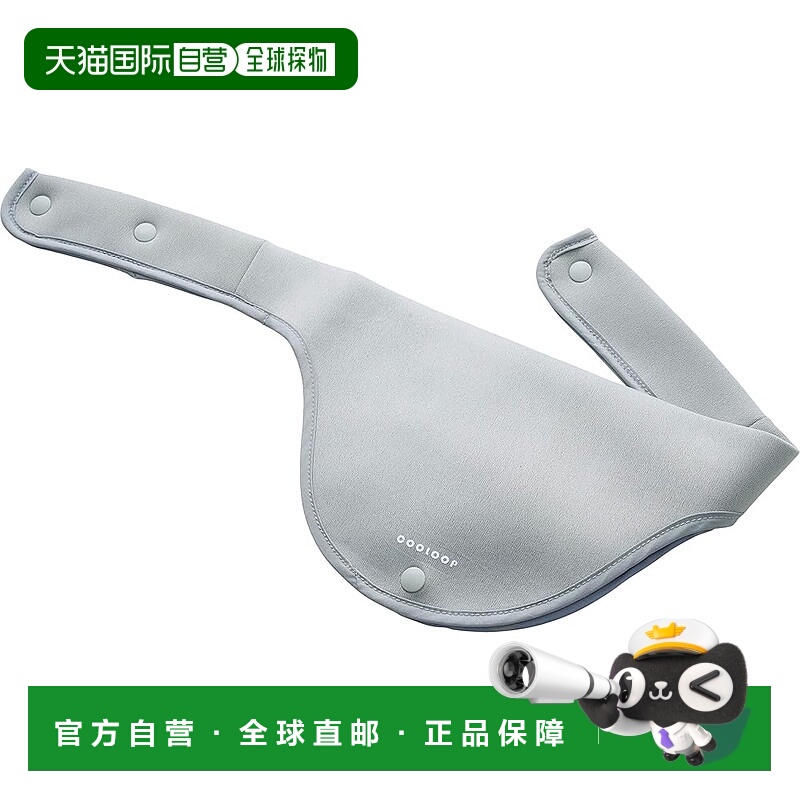 【日本直邮】Cogit 冰袋保冷颈套 约1.5小时 冷感 灰色