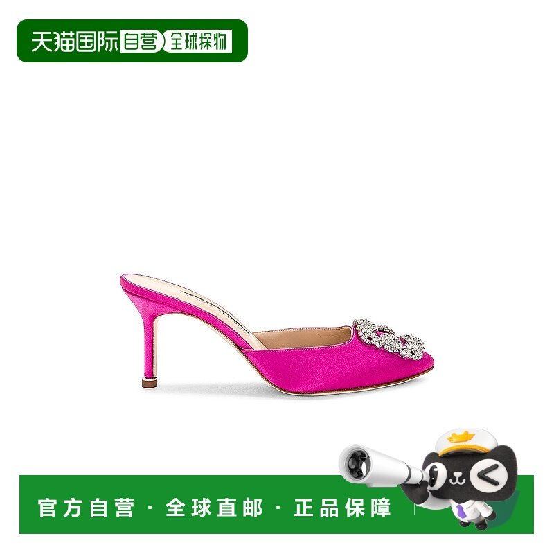 1h可退 香港直邮MANOLO BLAHNIK 莫罗 伯拉尼克 女士 Hangisimu 7,女鞋,穆勒鞋,淘宝优惠券,粉丝福利购,淘宝优惠卷