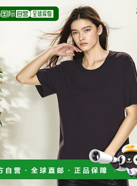 1h可退 香港直邮Lemaire 女士 有机棉针织T恤 TO1440LJ1016