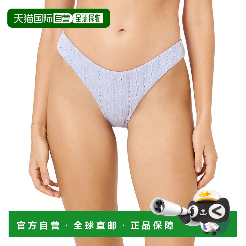 自营 l spaceL*太空岩石经典底款-白色 美国奥莱直发新款性感