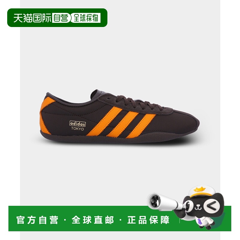 韩国直邮ADIDAS阿迪达斯正品韩版新款运动时尚休闲鞋男女同款JQ36