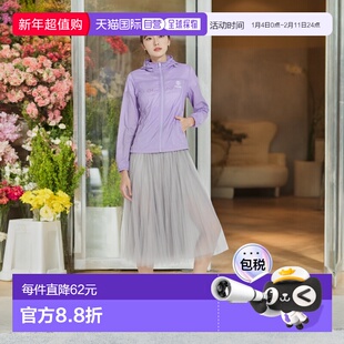 日本直邮日潮 GRL 蓬松长款薄纱裙 at118裙子休闲运动半身裙a字裙