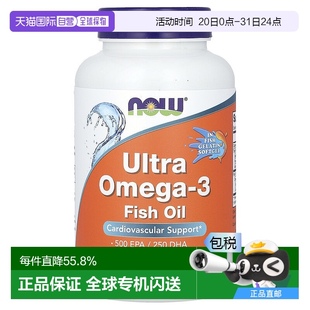 3营养补充剂180粒 香港直发NOW诺奥浓缩鱼油软胶囊欧米伽