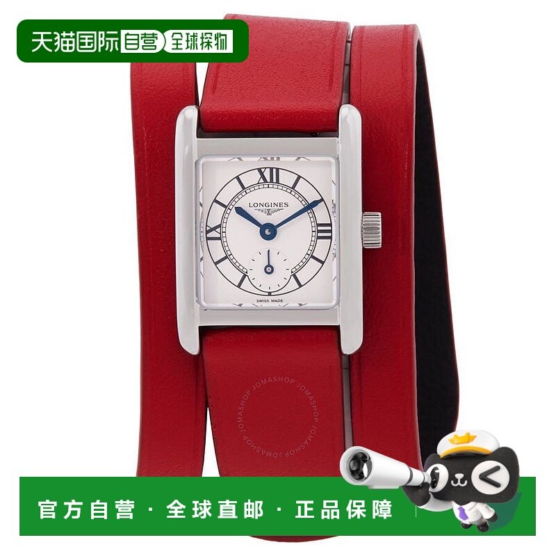 1h可退 【美国直邮】longines 女士 休闲手表浪琴