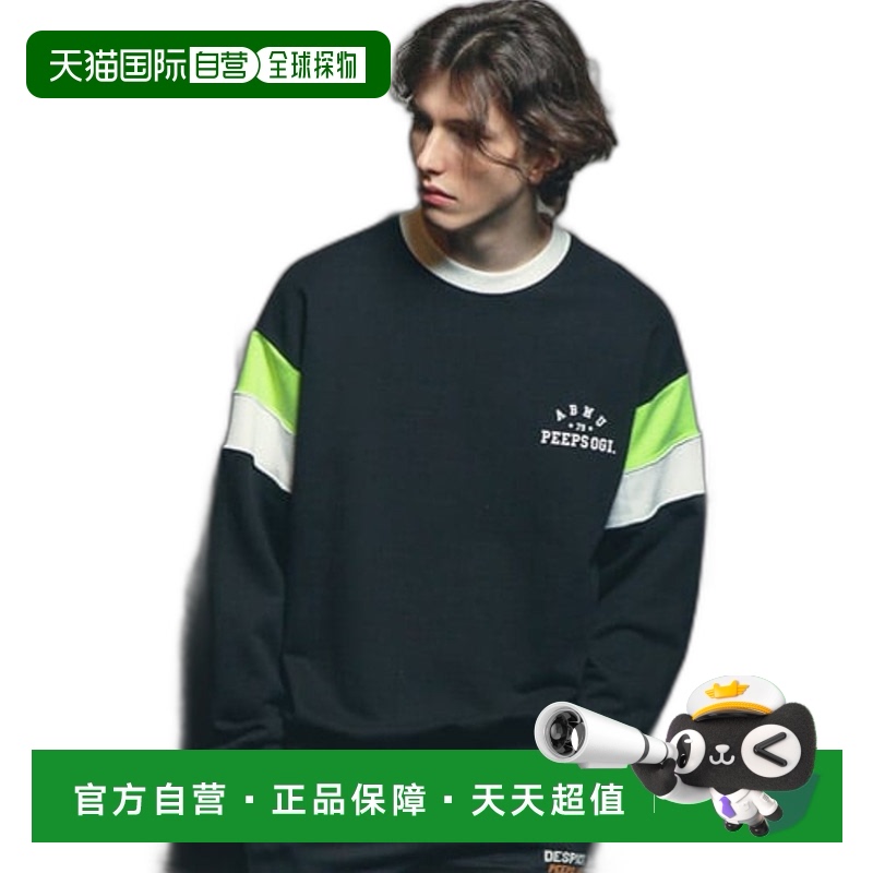 韩国直邮PEEPS 男士卫衣abwu MTM 舒适透气百搭潮牌 高级感正品