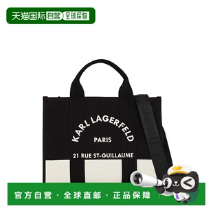Lagerfeld 中号托特包 RUE GUILLAUME A3W50025 香港直邮Karl