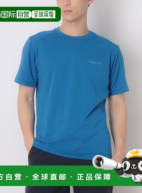 日本直邮阿迪达斯男士 Adaptation 常规版型 Carat 短袖功能性T恤