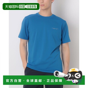 日本直邮阿迪达斯男士 Adaptation 常规版型 Carat 短袖功能性T恤