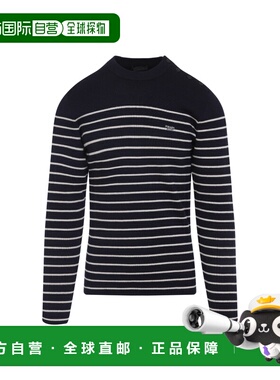 香港直邮PRADA 男士针织衫 UMF116SOOO17V5F0008 AW2026 花色