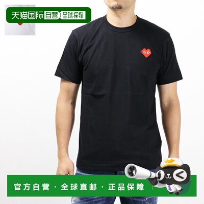 日本直邮COMME DES GARCONS 心形标志T恤 短袖T恤 标志 红色心形