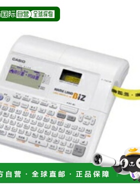 日本直邮CASIO卡西欧 Nameland 姓名带 KLM7