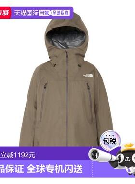日本直邮THE NORTH FACE 克莱姆莱特夹克 NPW12501 MR(L 户外夹克