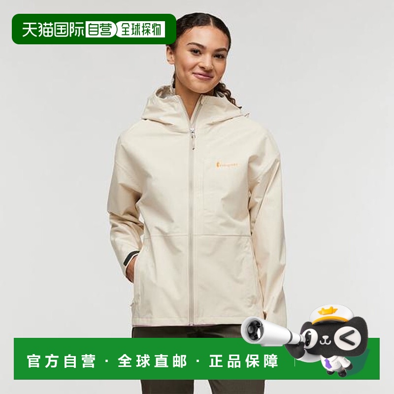 1h可退 日本直邮cotopaxi Cielo 雨衣 - 女士外套夹克